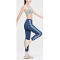 New Design Casual Jogging Outdoor Athletic Sport Comfortable Women's Pants